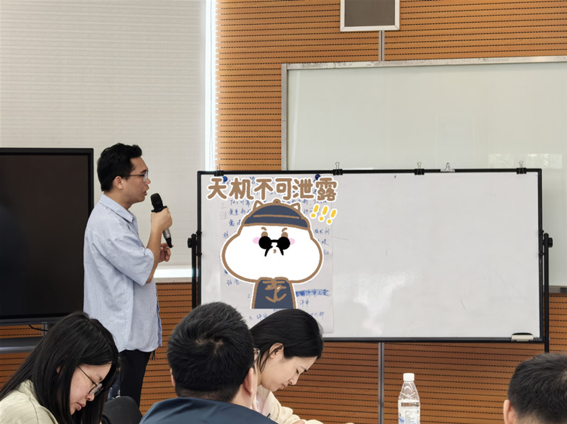 微信圖片_20240520143853.jpg