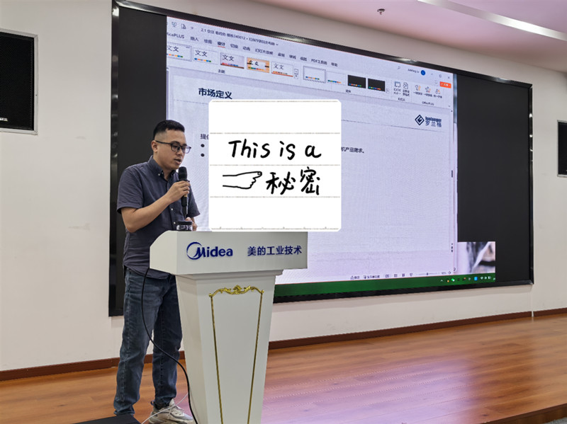 微信圖片_20240619142601_副本.jpg