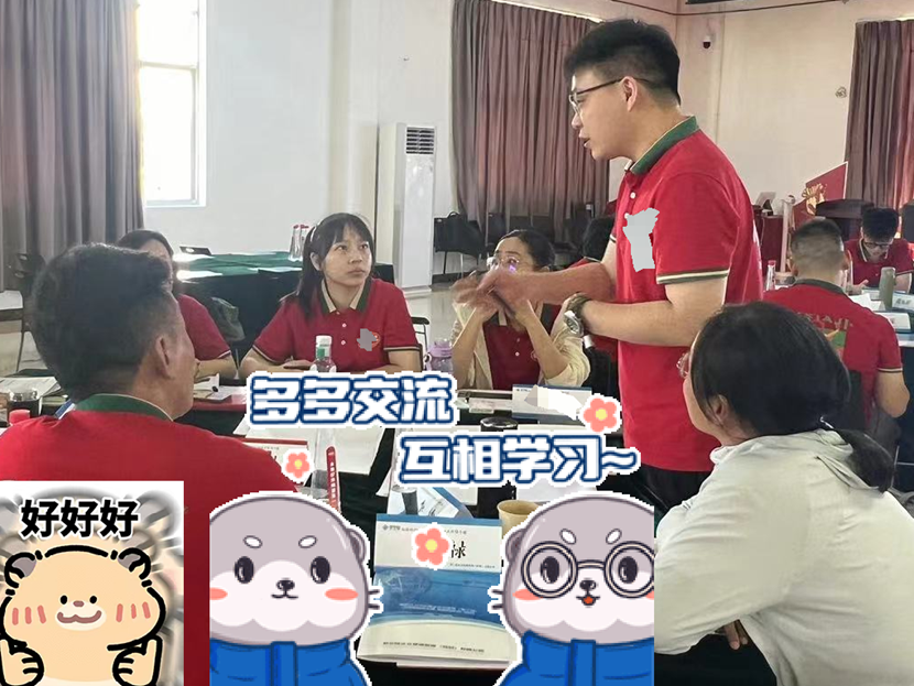 圖片2.png