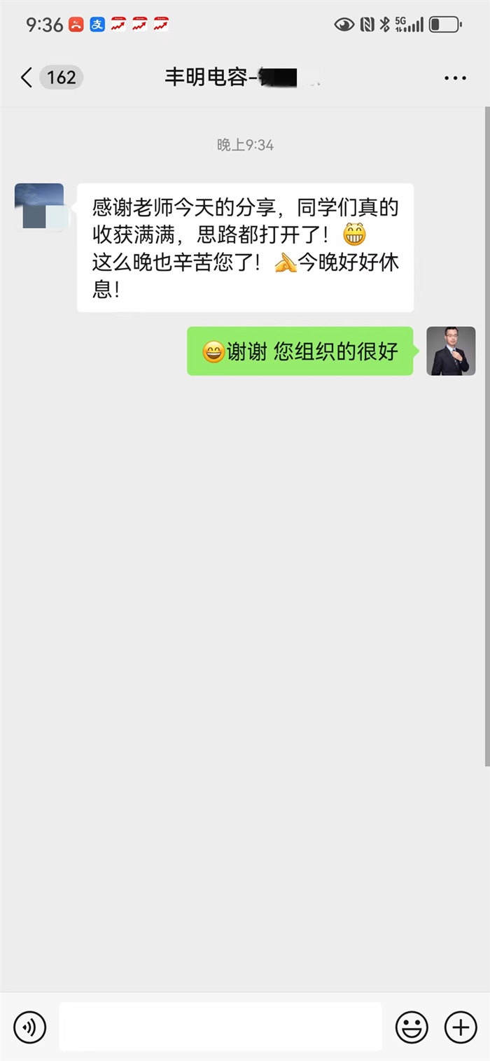 微信圖片_20240716175635.jpg