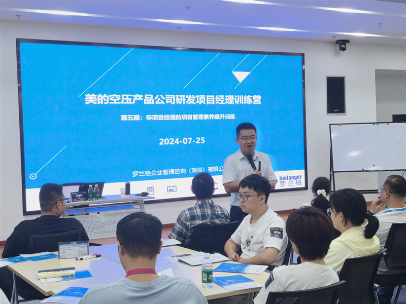 微信圖片_20240726170520_副本.jpg