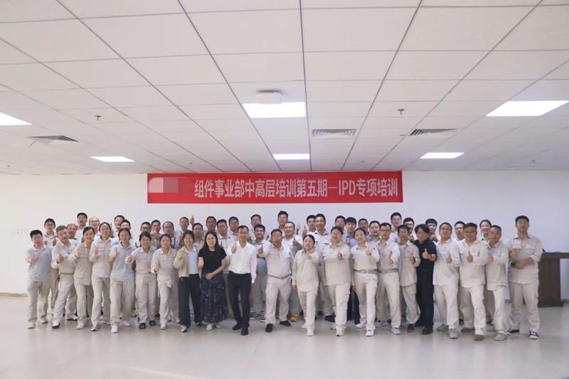 微信圖片_20240806145959_副本.jpg