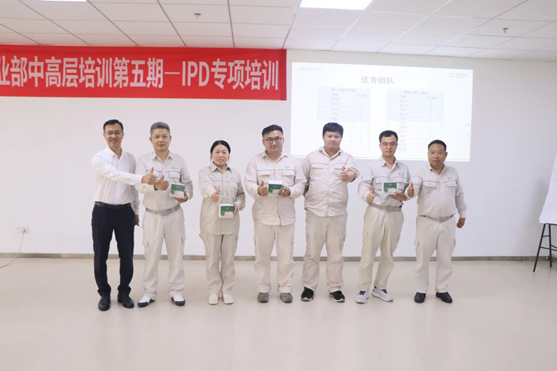 微信圖片_20240806145939_副本.jpg