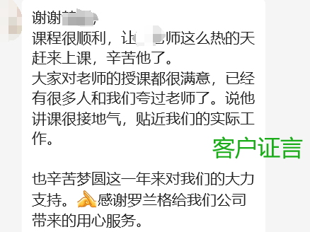 圖片4.png