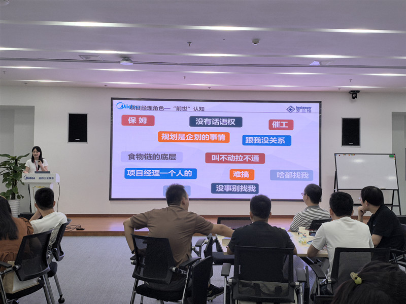 微信圖片_20240918090650_副本.jpg