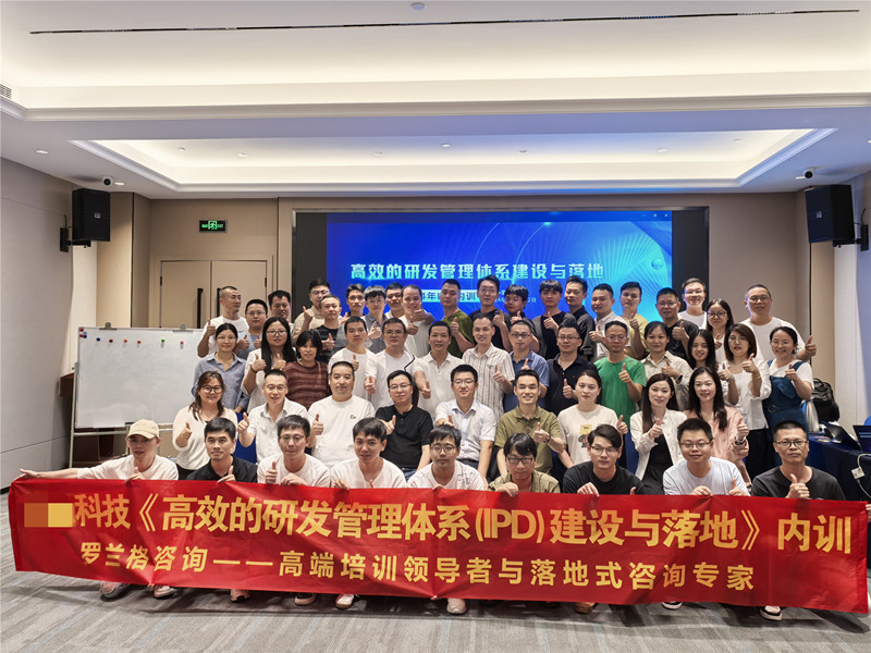 微信圖片_20240923102715_副本.jpg