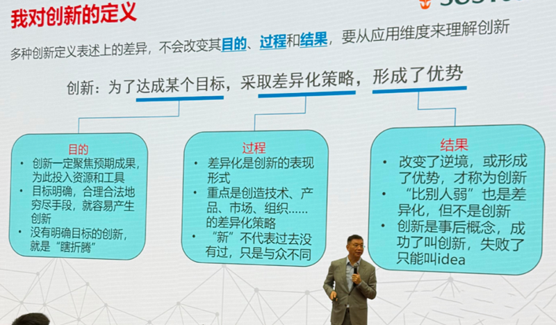 微信圖片_20241021182338.png