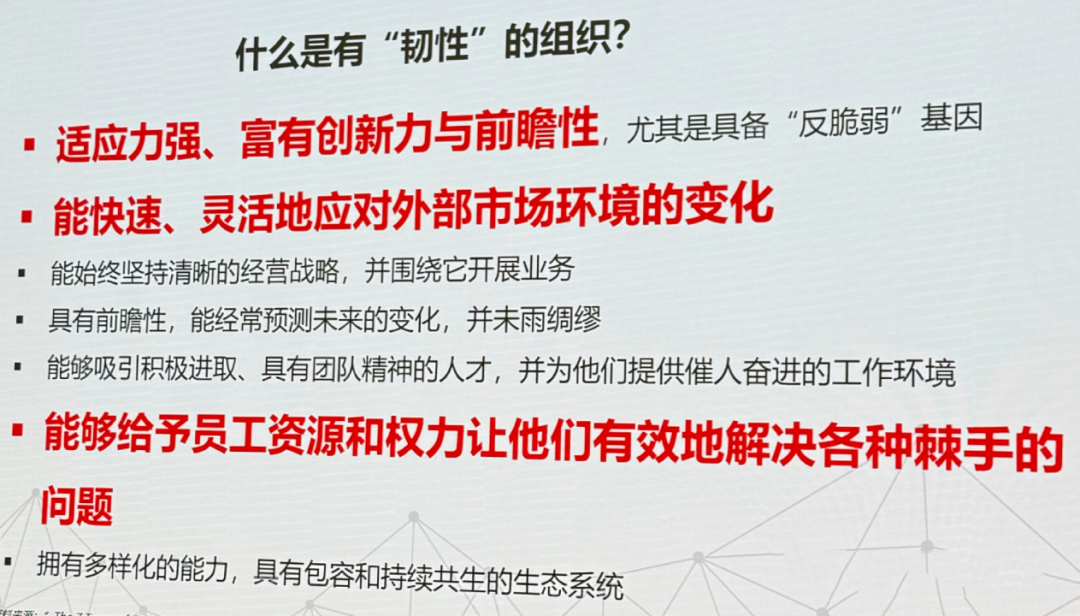 微信圖片_20241021175332.png