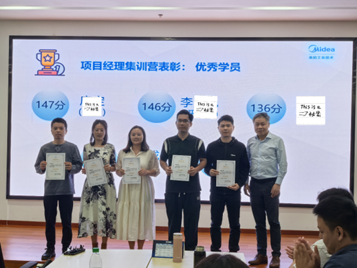 微信圖片_20241104172327.png