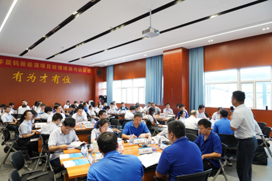 微信圖片_20241108161144.png