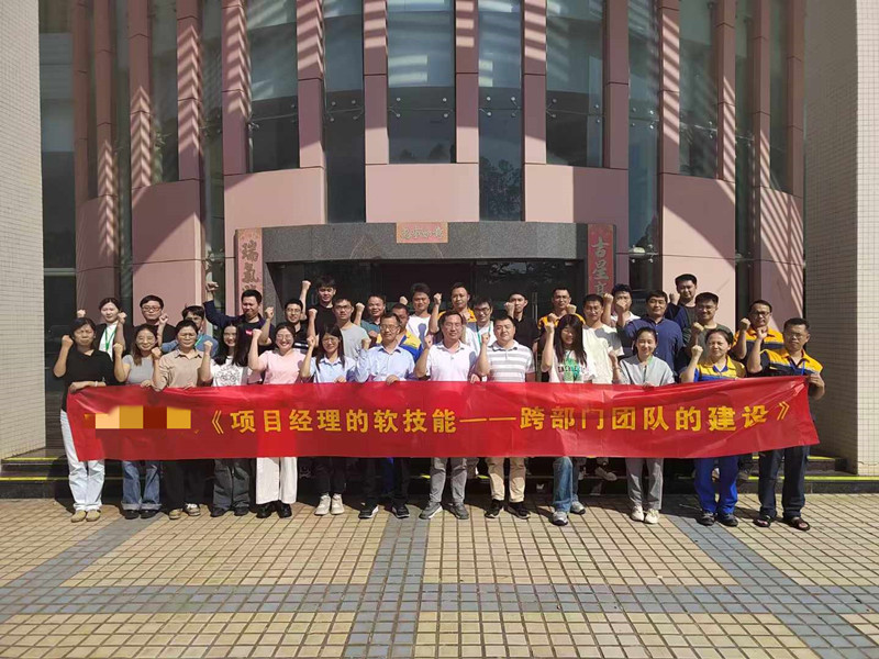 微信圖片_20241111112622.jpg
