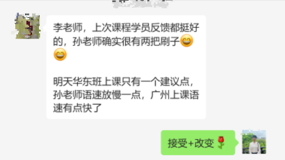 圖片2.png