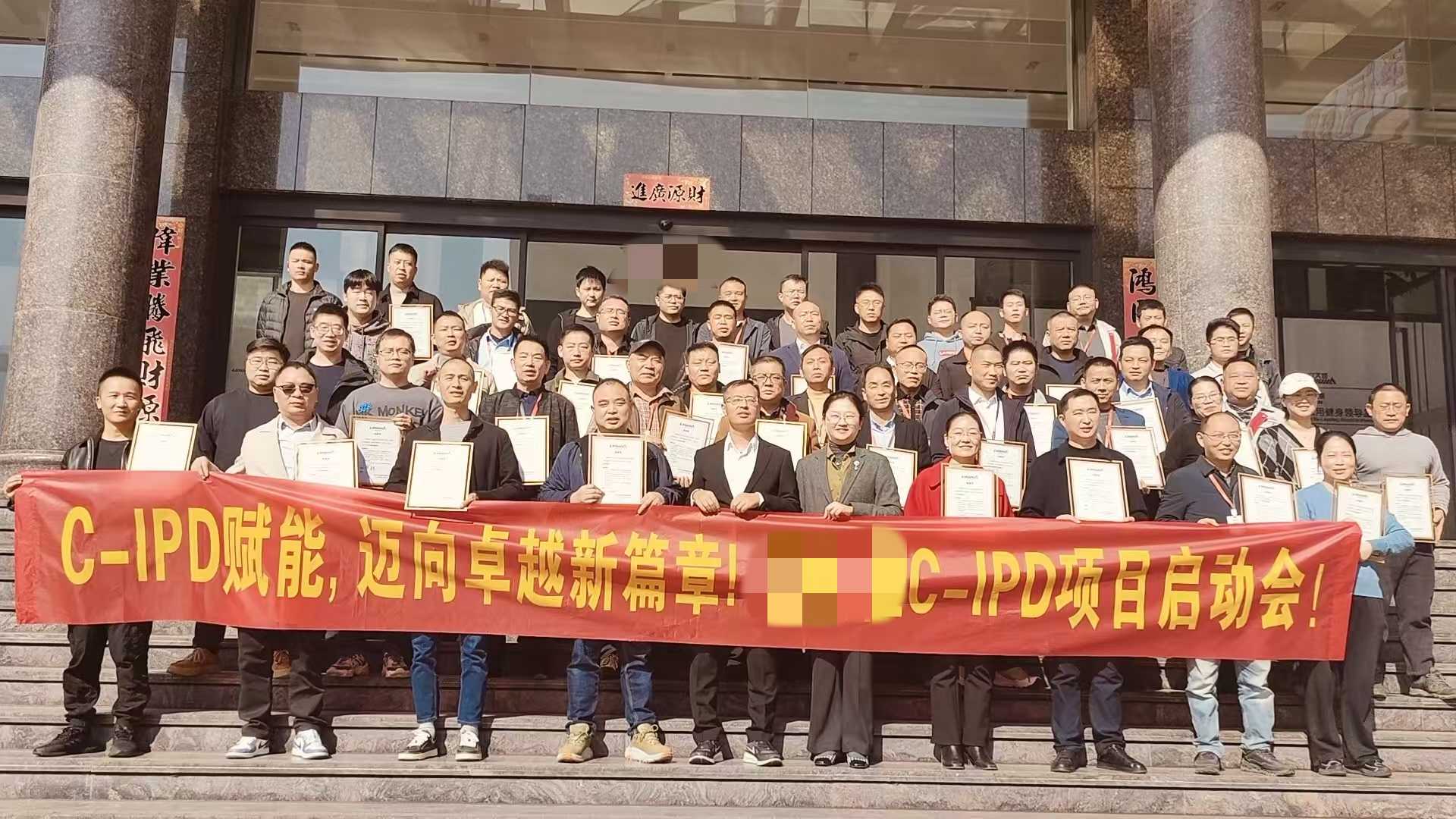 微信圖片_20241203170140_副本.jpg