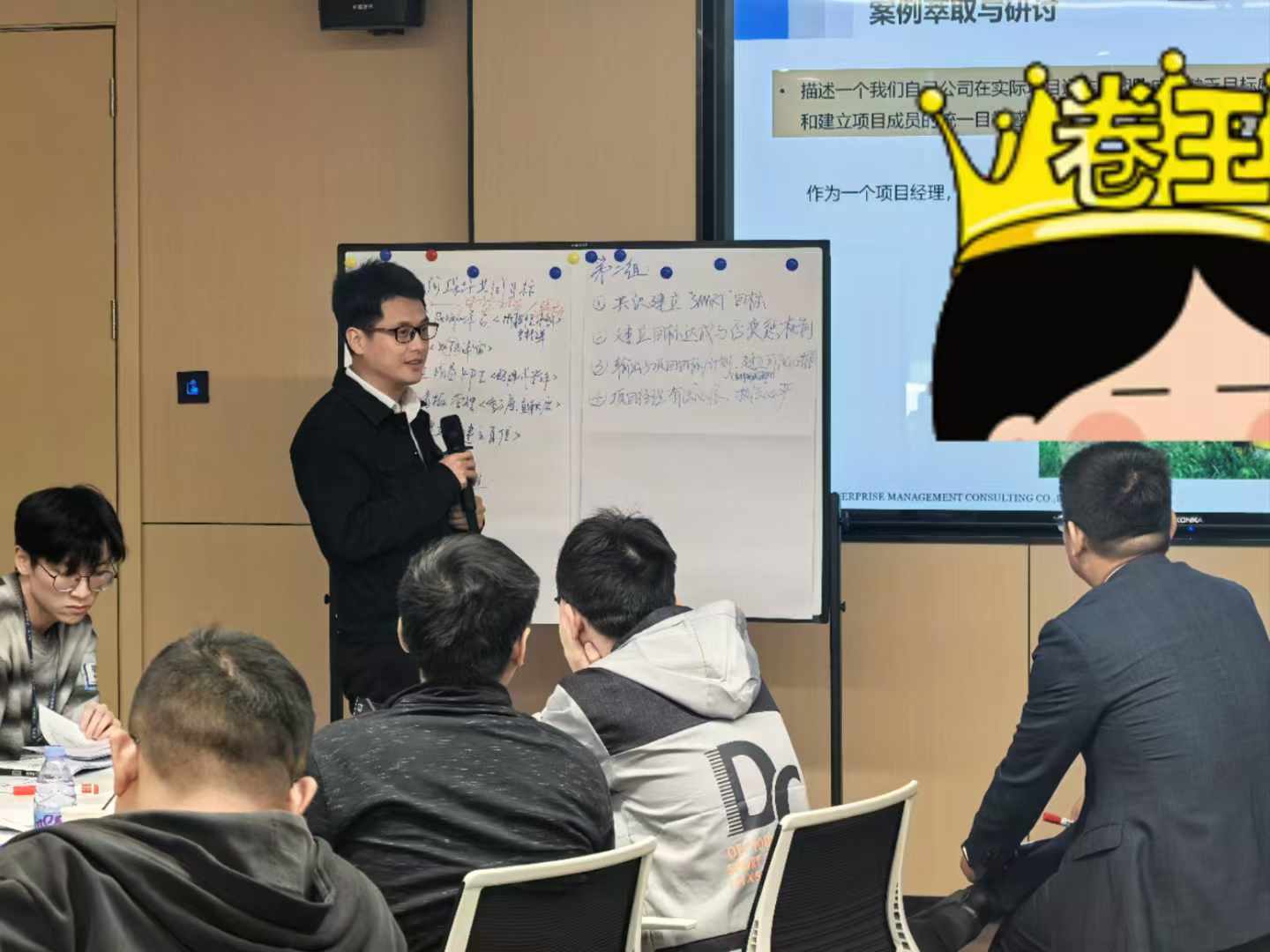 微信圖片_20241210093019.jpg
