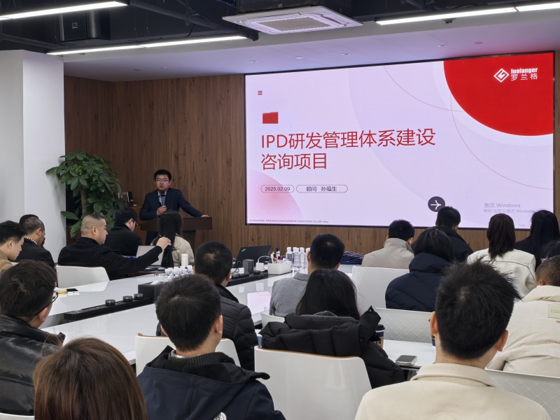 微信圖片_20250210091650_副本.jpg