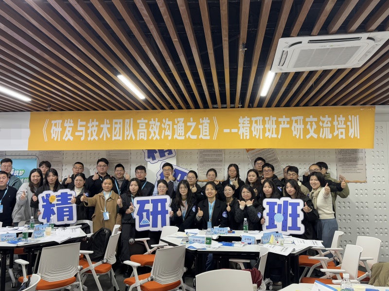 微信圖片_20250318101821_副本.jpg